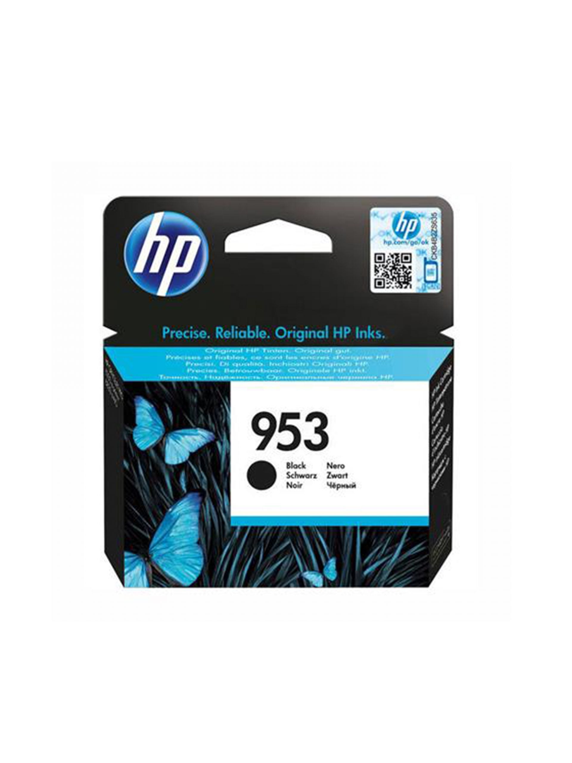 HP 953 Black Ink Cartridge