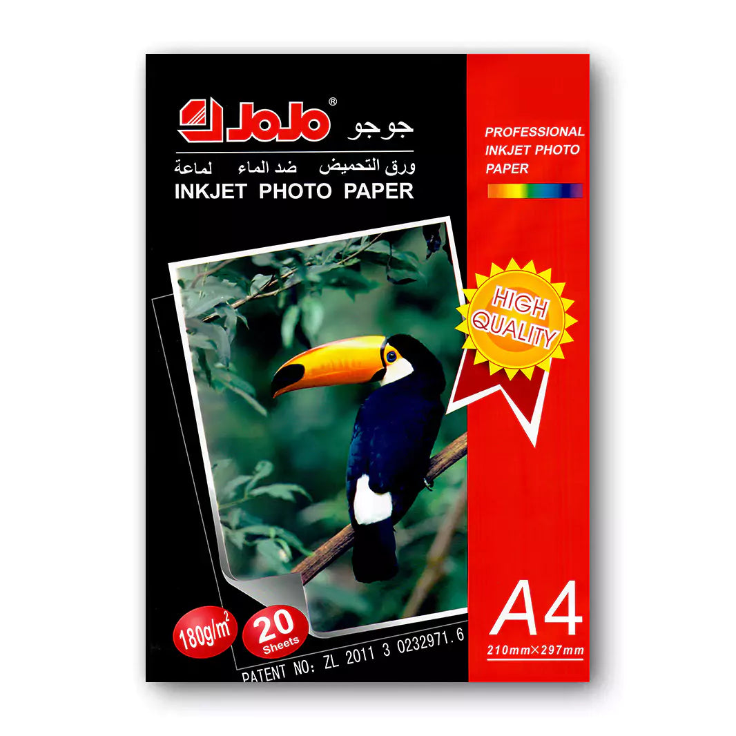 JOJO Professional Inkjet Waterproof Photo Paper – A4 Glossy/ 180GSM/ 20 Sheets