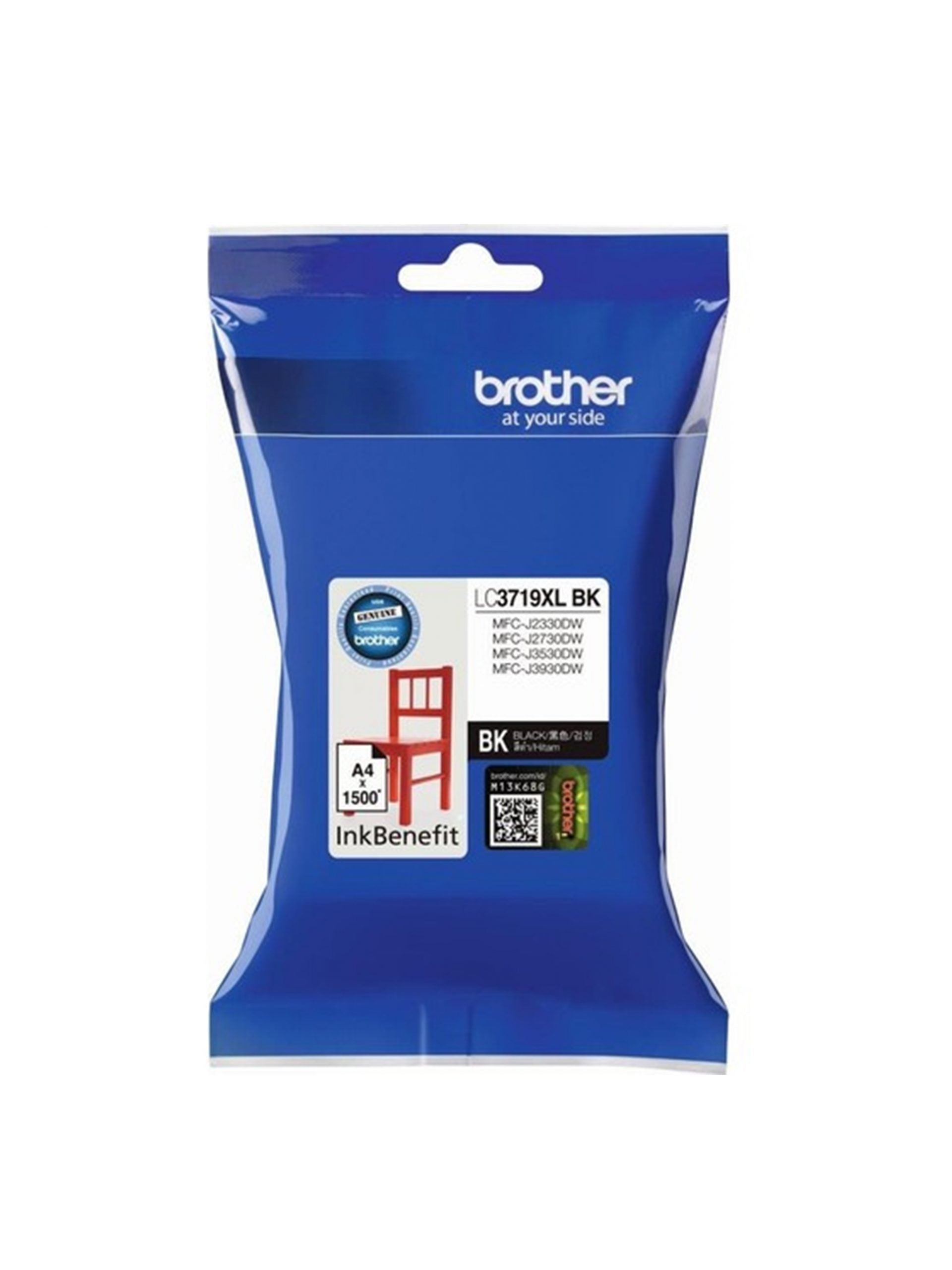 خرطوشة الحبر الأسود LC-3719XL من Brother LC-3719XL