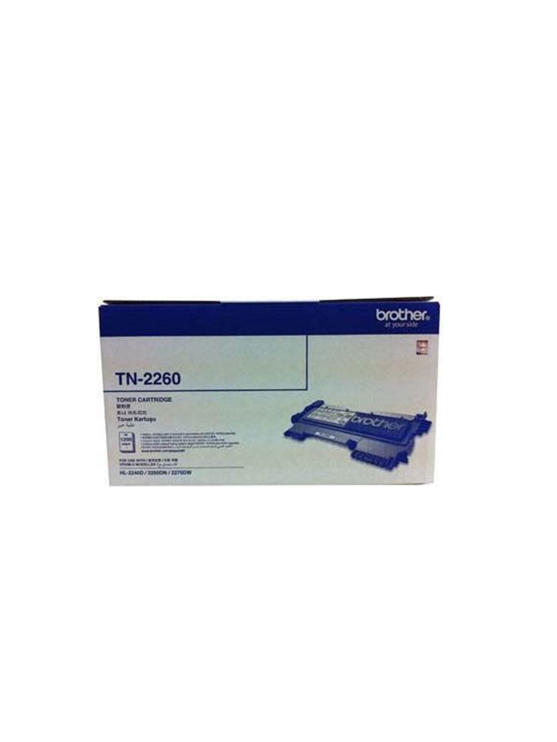 خرطوشة الحبر الأسود TN-2260 من Brother TN-2260