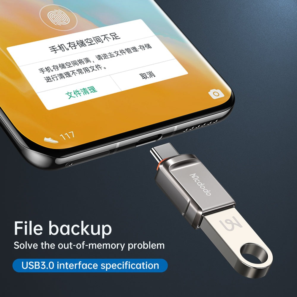 محول Mcdodo OT-873 OTG USB-A 3.0 إلى محول من النوع c