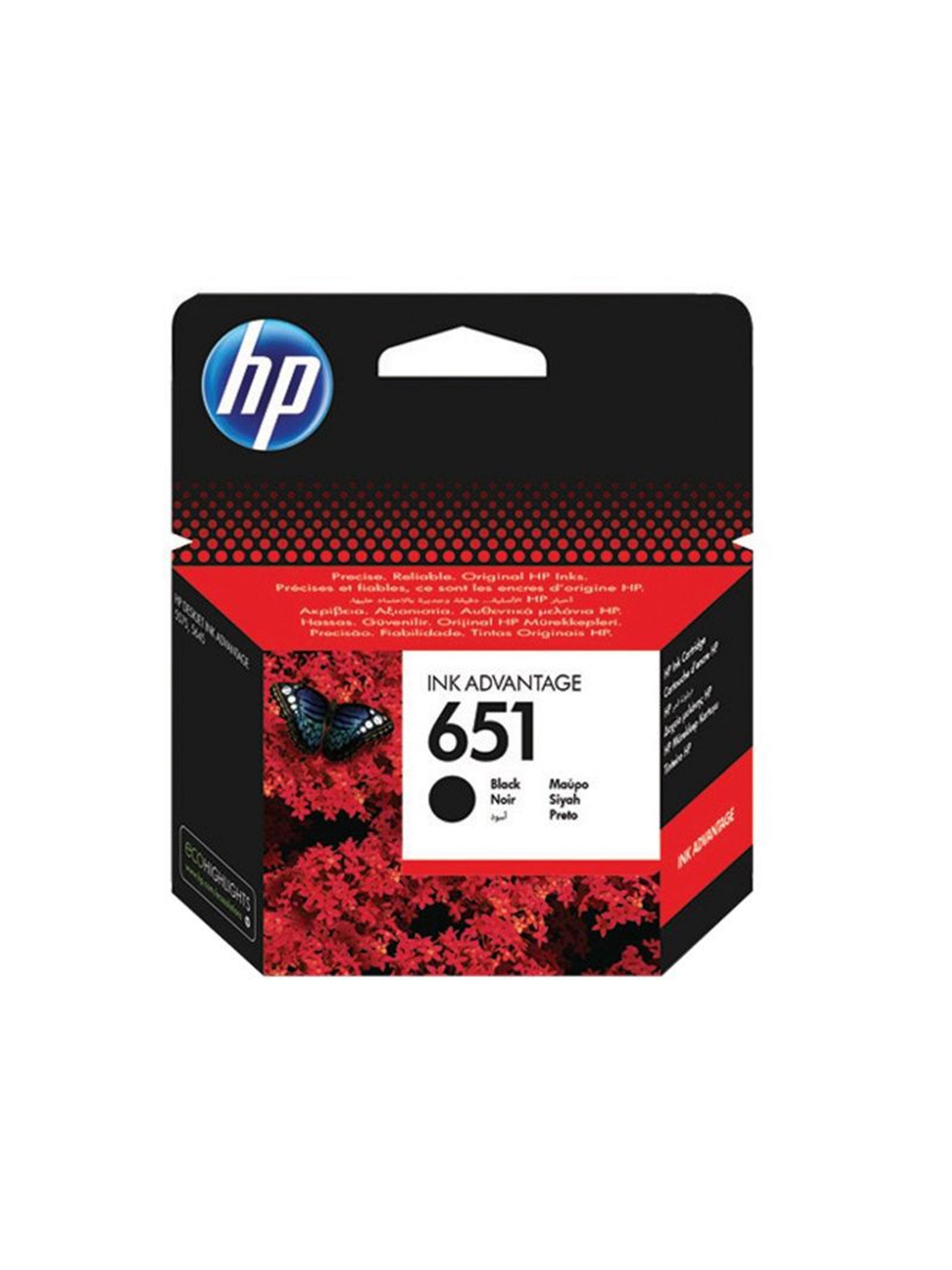 خرطوشة الحبر الأسود HP 651 Black-C2P10AE