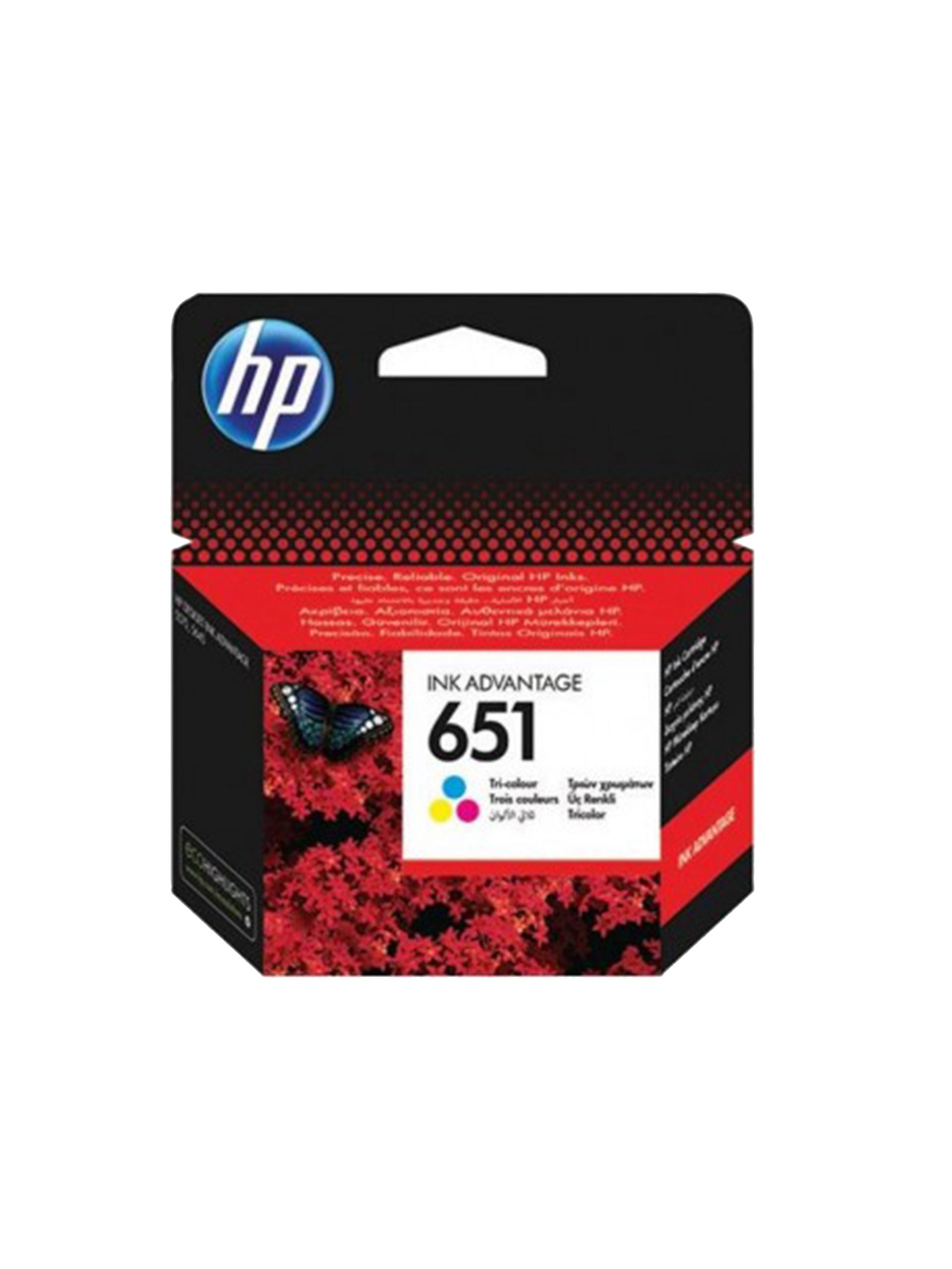 خرطوشة حبر HP 651 ثلاثية الألوان-C2P11AE