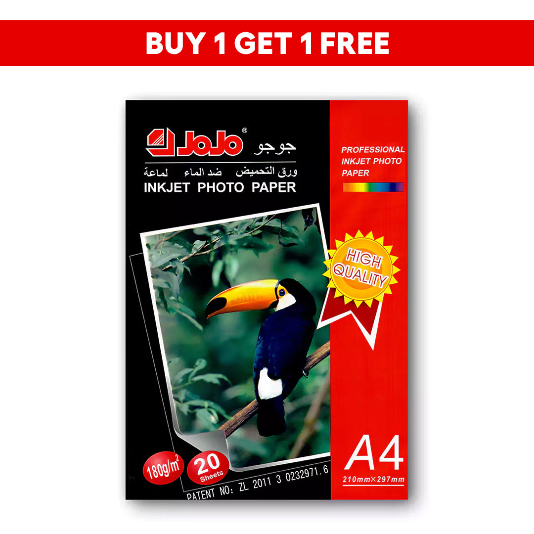 JOJO Professional Inkjet Waterproof Photo Paper – A4 Glossy/ 180GSM/ 20 Sheets