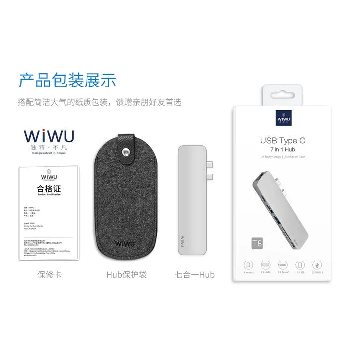 Wiwu USB Type-C 7 In 1 Hub Aluminum Case For Macbook-T8