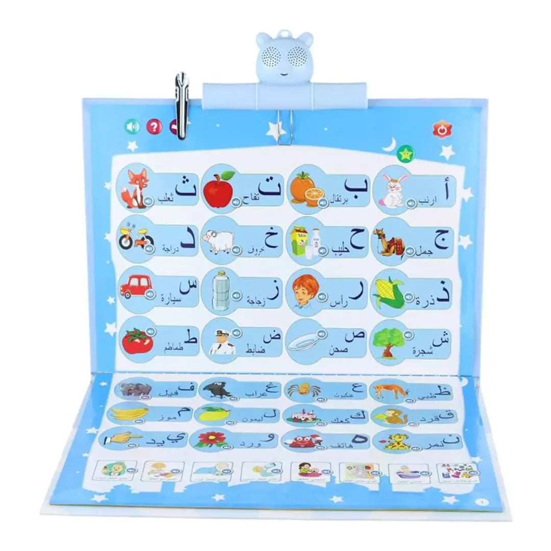 Bilingual Educational E-Book for Kids – Interactive Learning Tool in Arabic & English for Letters, Numbers, Shapes, Colors, and Animals
