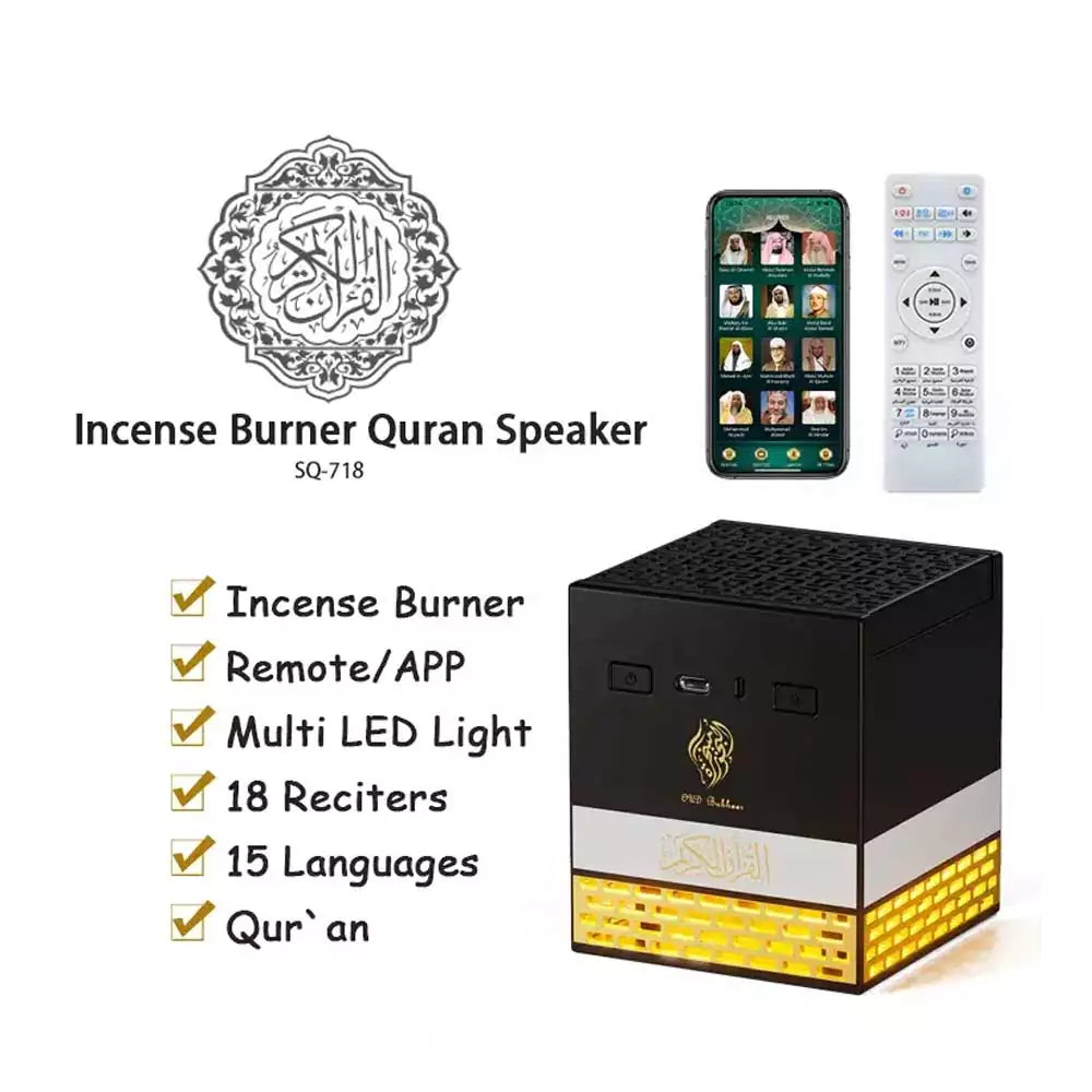 Rechargeable Multi-LED Light Bakhoor Oud Burner with Full Quran Bluetooth Speaker – Remote & App Control