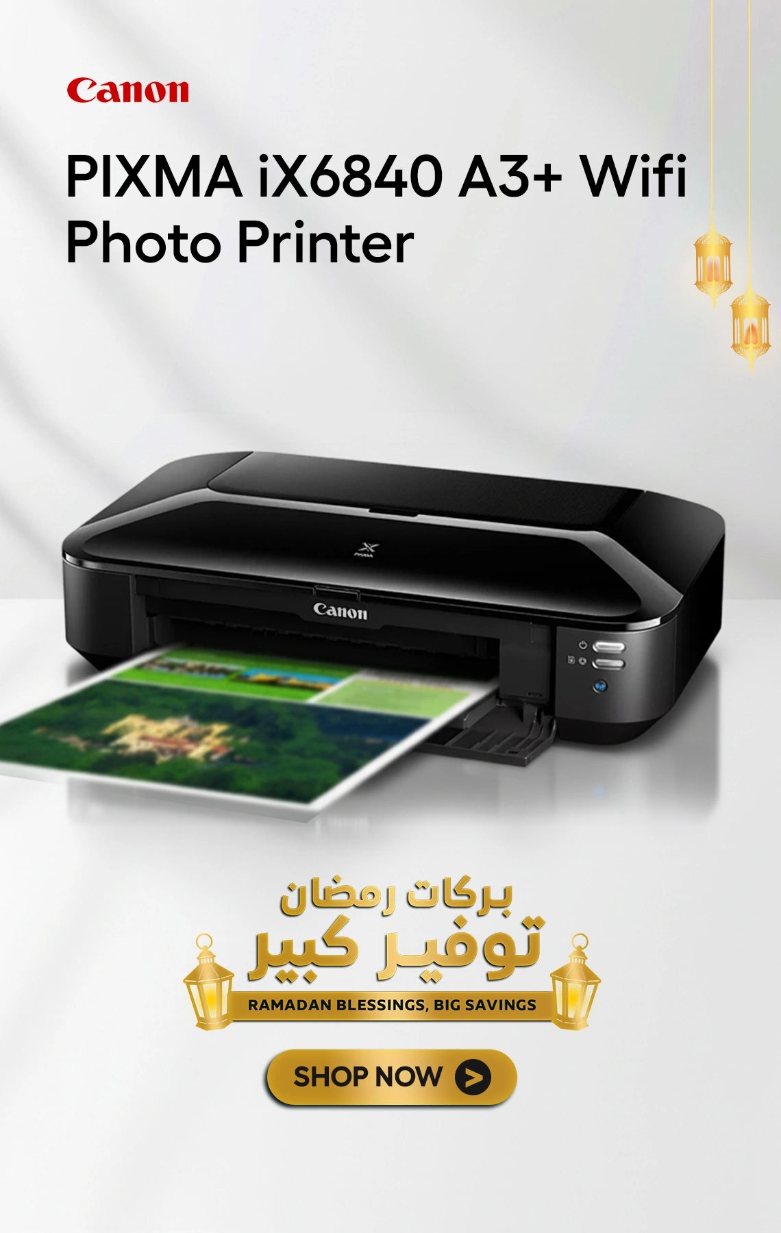 Cutting Mahcines  Kuwait -Itcare