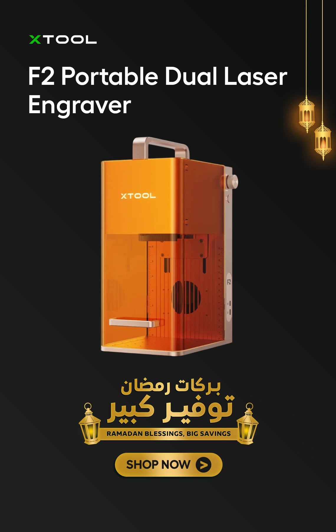 Sublimation Printer collection Kuwait - Itcare