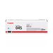 Canon 045 Cyan Toner Cartridge