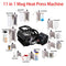 11 in 1 Mug Heat Press Machine | IT Care Kuwait