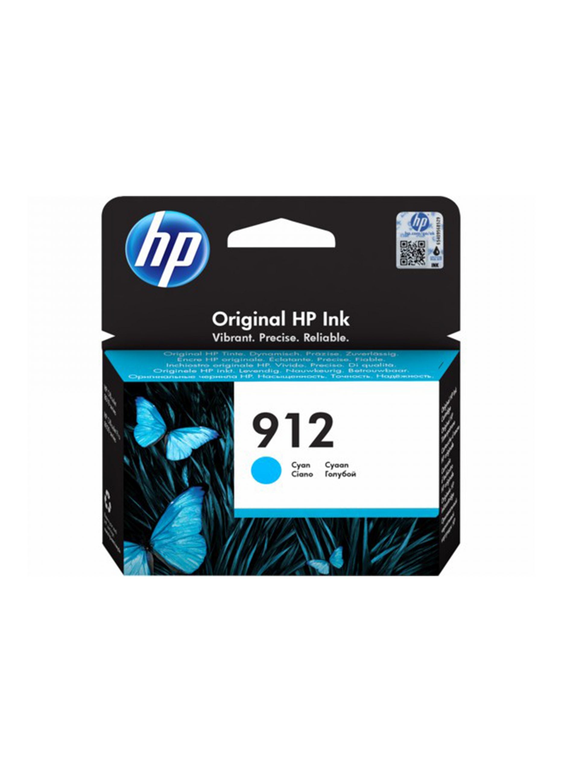 HP 912 Cyan Ink Cartridge- 3YL77AE