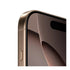 Apple iPhone 16 Pro - 512GB / Desert Titanium / 5G / 6.3"