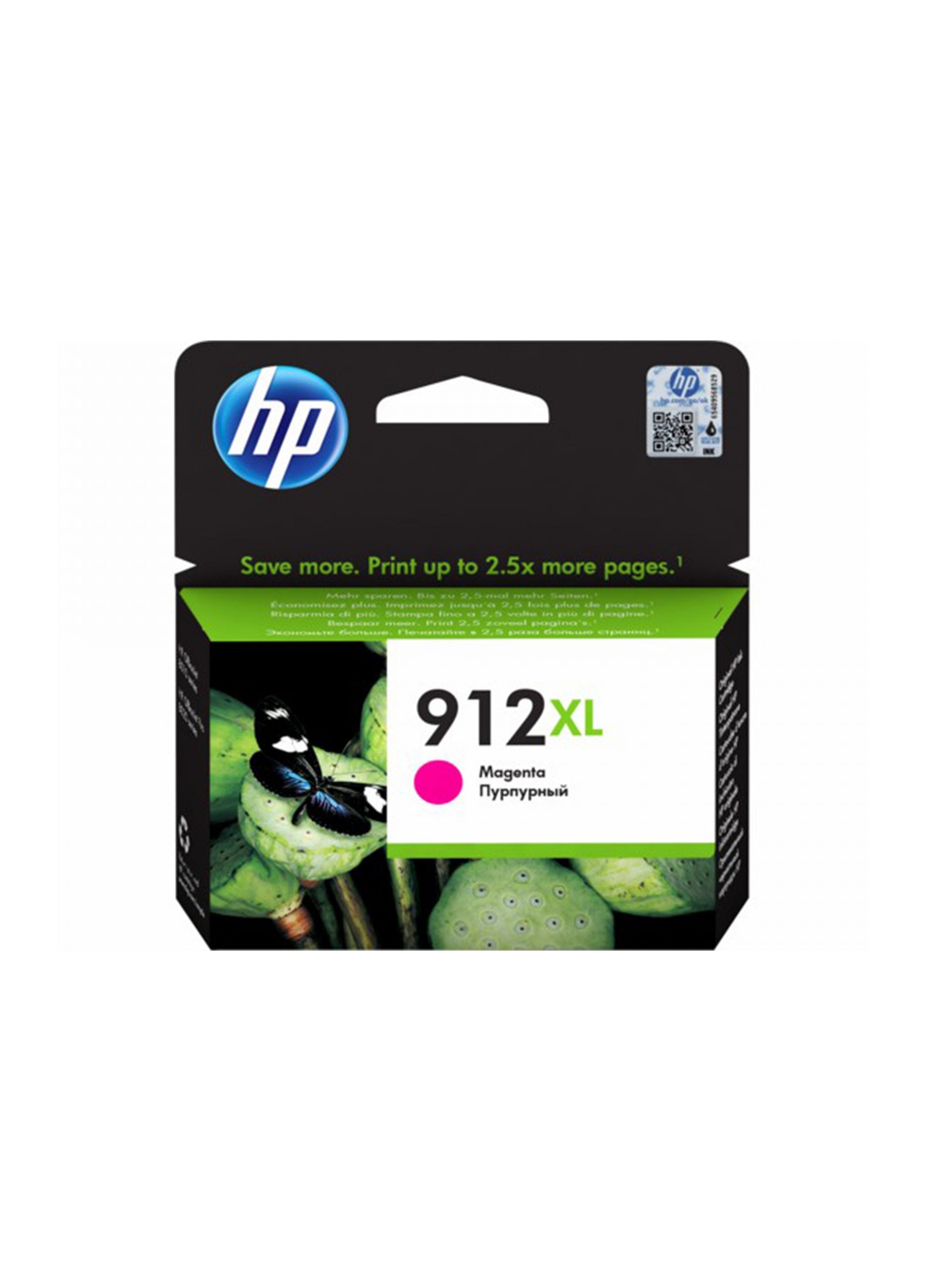 خرطوشة حبر HP 912XL أرجواني اللون الأرجواني - 3YL82AE