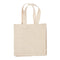 Plain Cotton Canvas Bag with Velcro Closure 23x23x12cm | IT Care Kuwait