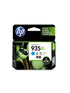 HP 935XL Cyan Ink Cartridge-C2P24AE