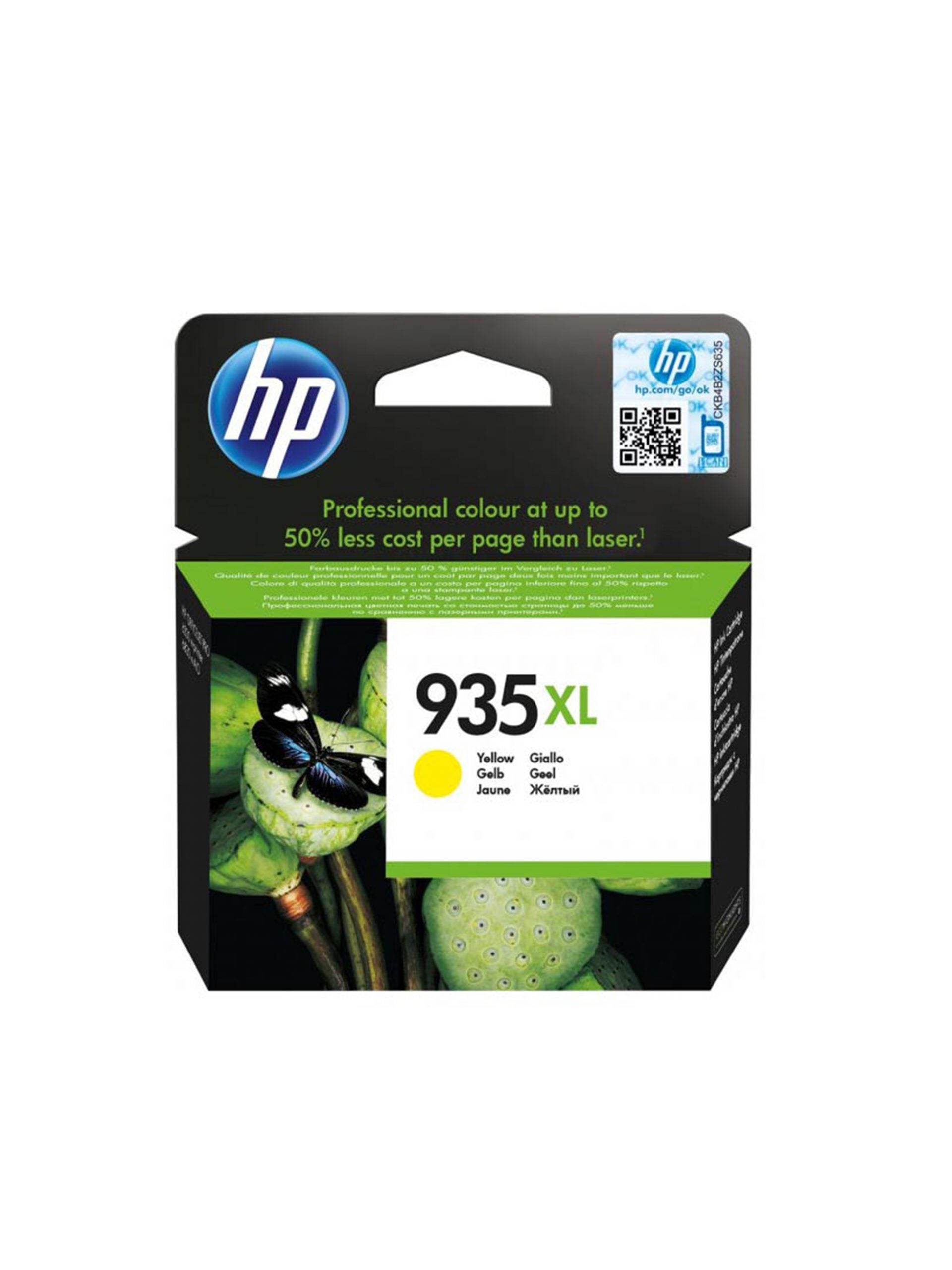 HP 935XL Yellow Ink Cartridge-C2P26AE