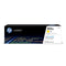 خرطوشة حبر HP 205A - (CF532A)