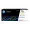 HP 212A Yellow Toner Cartridge - 4.5K Pages - W2122A | IT Care Kuwait