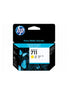 HP 711 Yellow DesignJet Ink Cartridge-CZ132A