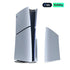 Faceplate for Sony PlayStation 5 Slim Disc Edition - Sterling Silver