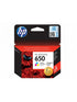 HP 650 Tricohlor Ink Cartridge- (CZ102AK)