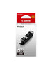 Canon 450 Black Ink Cartridge – 300 Pages / Black Color / Ink Cartridge