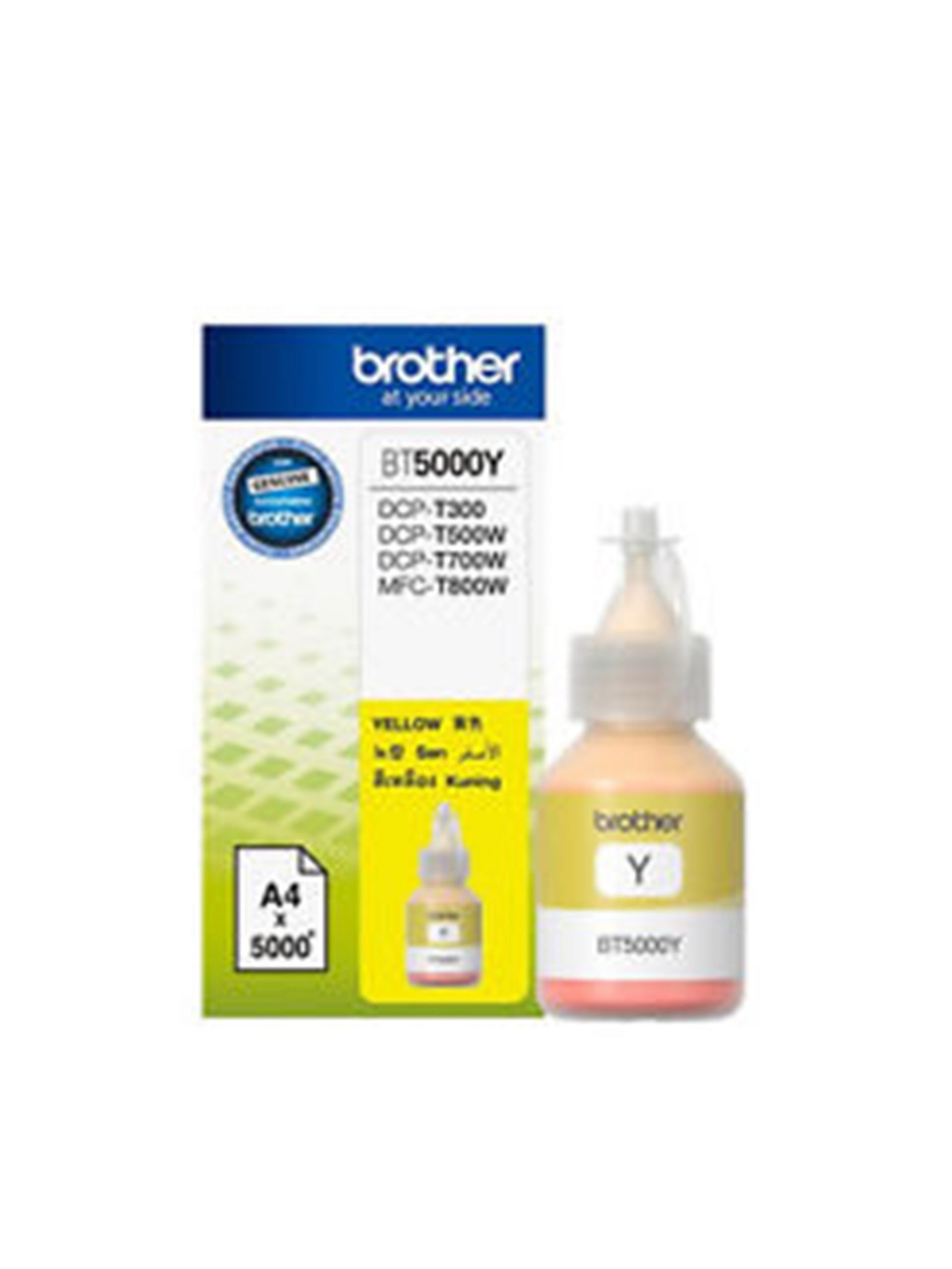 Brother BT-5000 Yellow Ink Cartridge