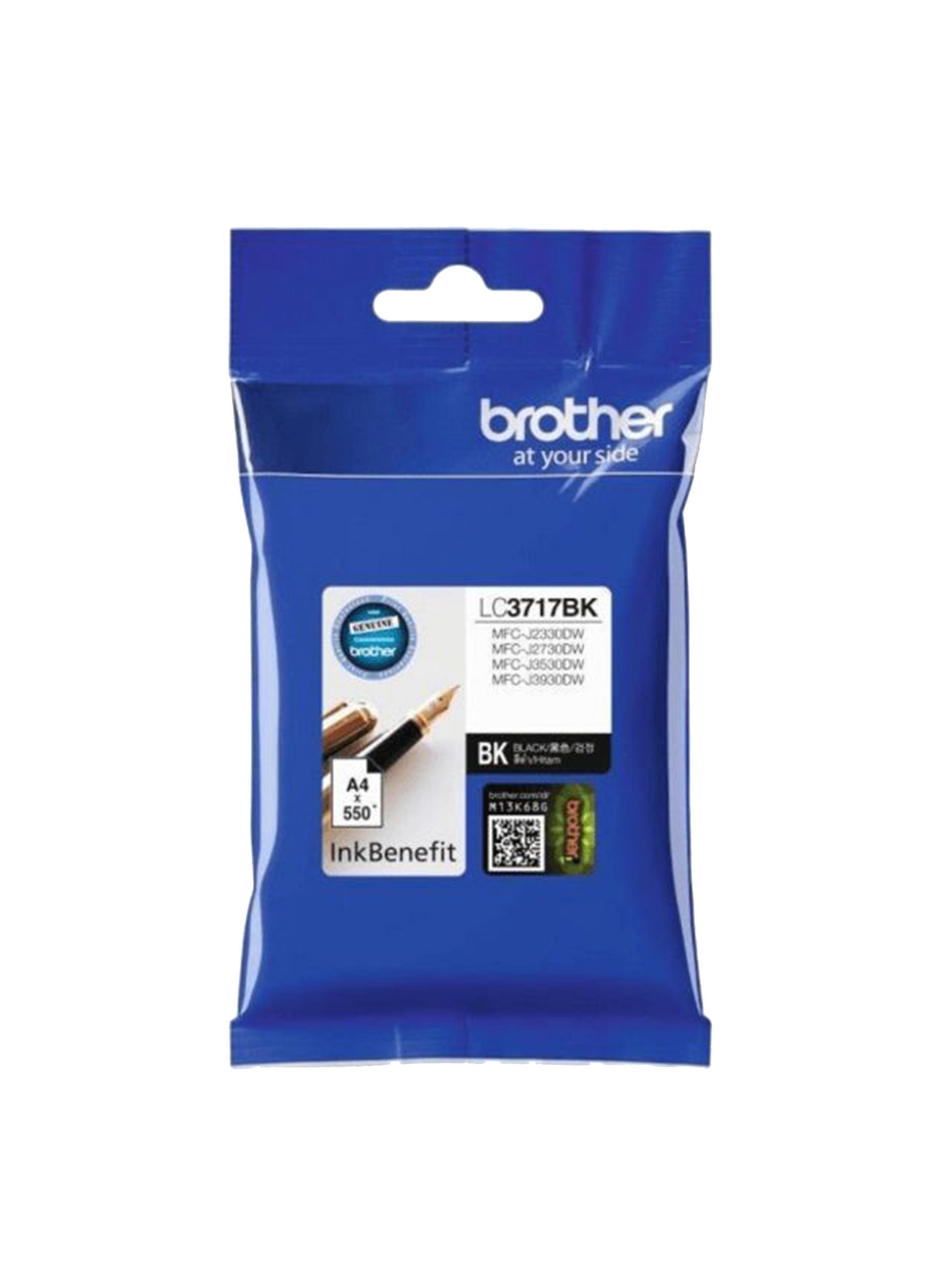 Brother LC-3717 Black Ink Cartridge