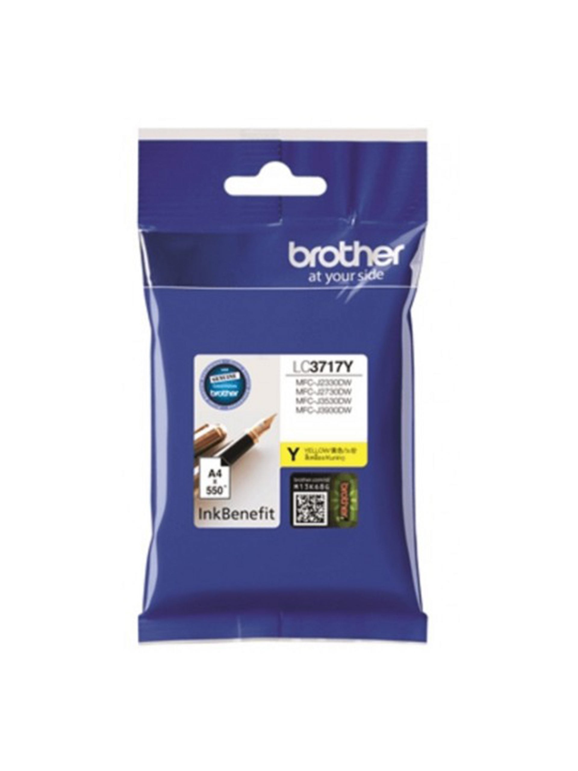 Brother LC-3717 Yellow Ink Cartridge