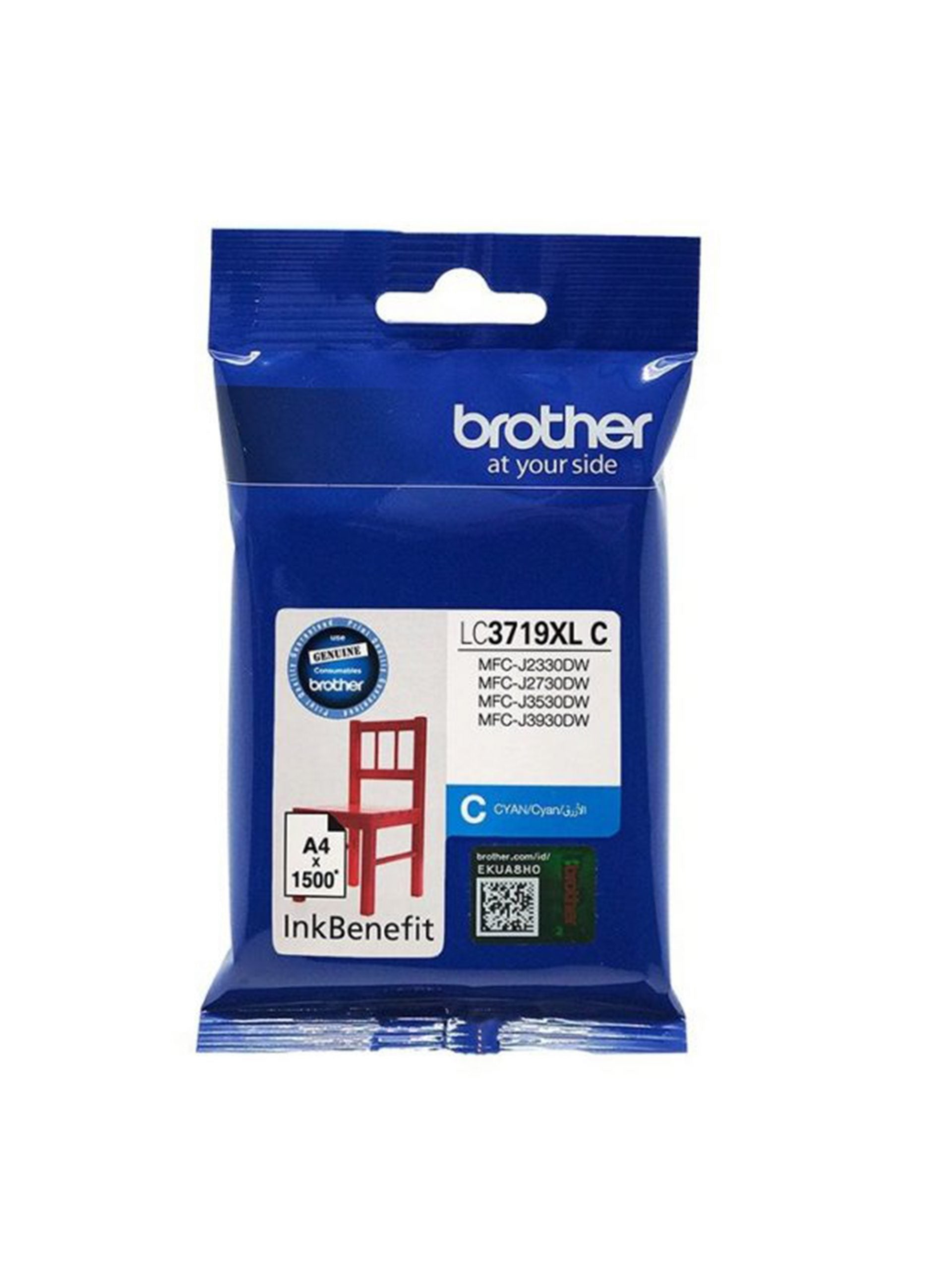 Brother LC-3719XL Cyan Ink Cartridge
