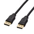 كابل DisplayPort - 1.5 متر