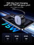 UGREEN 75W Fast Car Charger with Retractable USB-C Cable - Space Grey