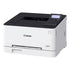 Canon i-SENSYS LBP633Cdw - 21ppm / 1200dpi / A4 / USB / Wi-Fi / Color Laser - Printer