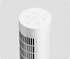 Xiaomi Smart Tower Heater Lite EU