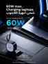 UGREEN 75W Fast Car Charger with Retractable USB-C Cable - Space Grey