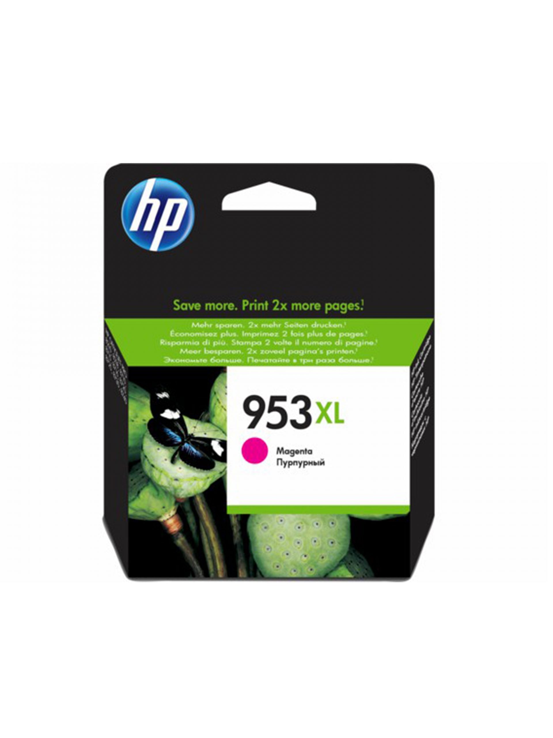 HP 953XL High Yield Magenta Ink Cartridge