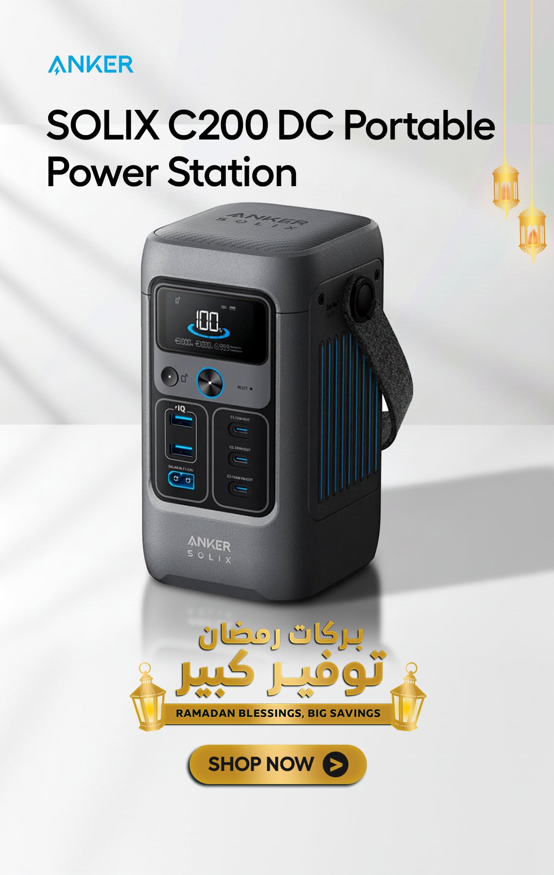 Laser Engravers machine kuwait - itcare