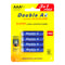 Double A Alkaline Battery AAA Battery | IT Care Kuwait