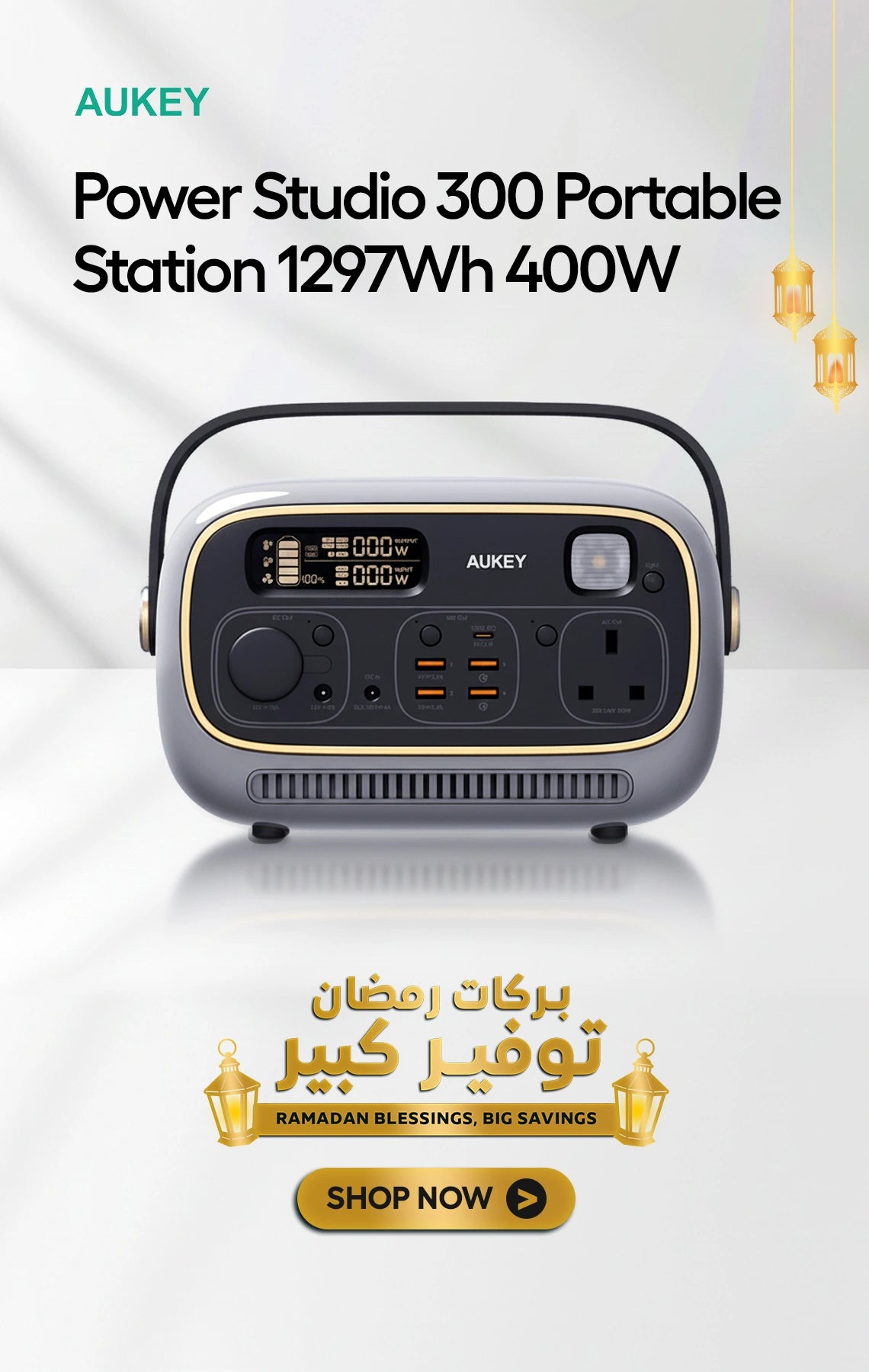 Laser Engravers machine kuwait - itcare