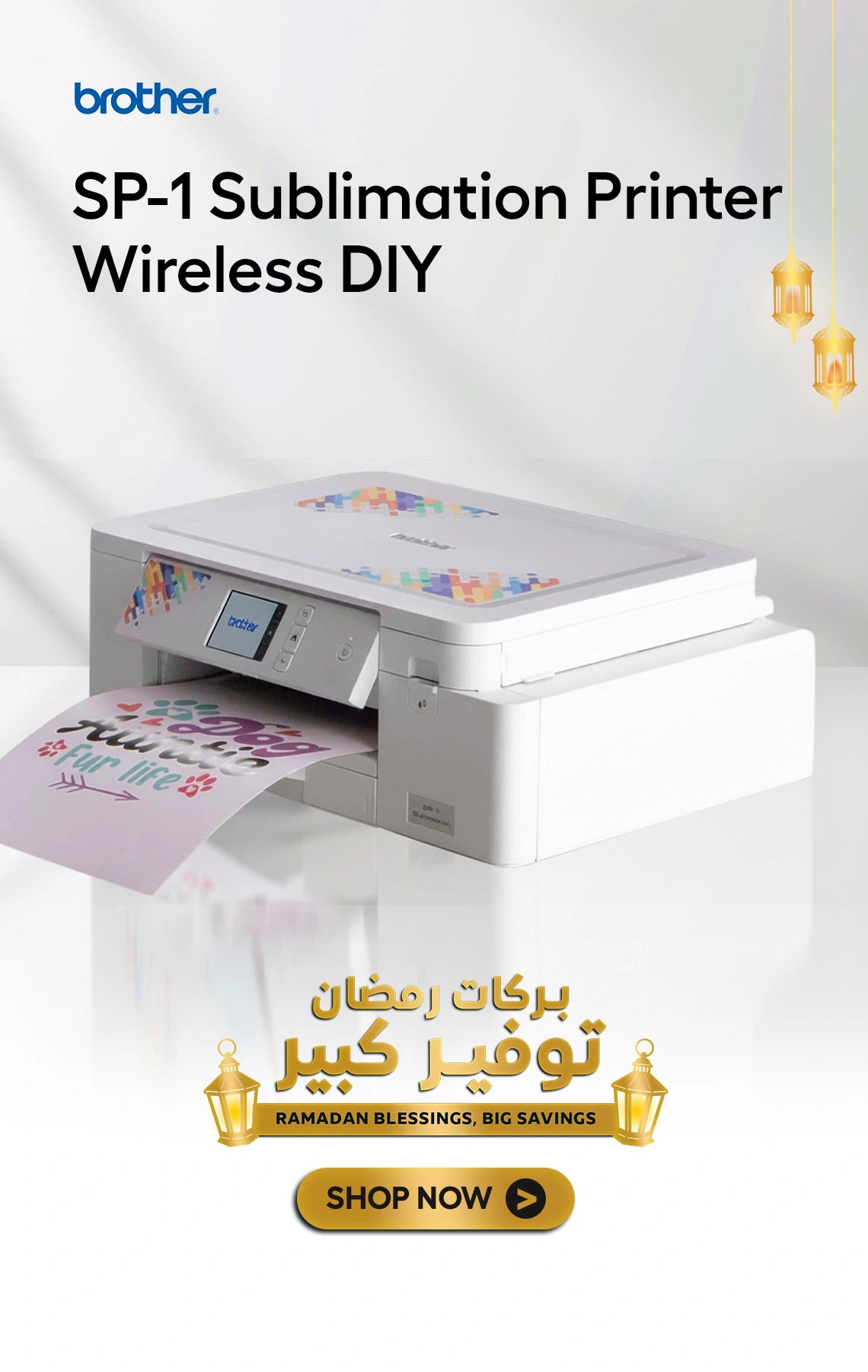Laser Engravers machine kuwait - itcare