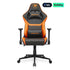 Cougar Armor One V2 Gaming Chair