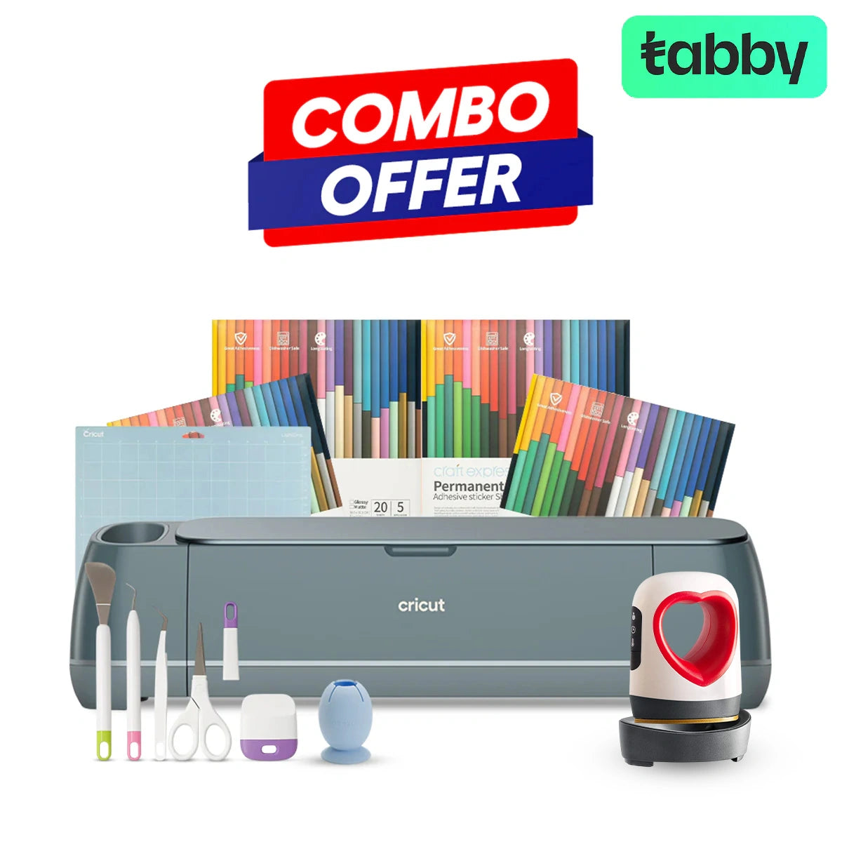 مجموعة Cricut Maker 4 للمبتدئين