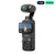DJI Osmo Pocket 3 Creator Combo