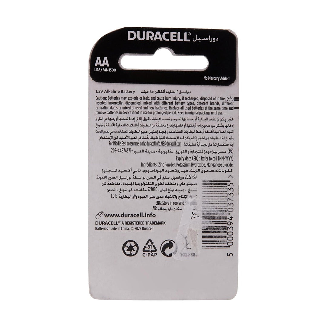 Duracell Original AA 2 Pack &#8211; Long Lasting Battery, No Mercury