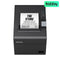 Epson TM-T20III Thermal Receipt Printer USB Serial | IT Care Kuwait