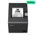 Epson TM-T20III-012 - 250mmps / 203dpi / LAN / Thermal Line - Printer