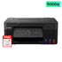 Canon PIXMA G3430 All-in-One Multi-function Ink Tank Printer – Black + Free ITCARE 8GB Flash Drive