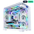 LIAN LI O11 Vision Compact ATX Mid-Tower Gaming PC Case White | IT Care Kuwait