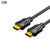 Dtech 8k Hdmi 2.1 Extension Cable - 3m